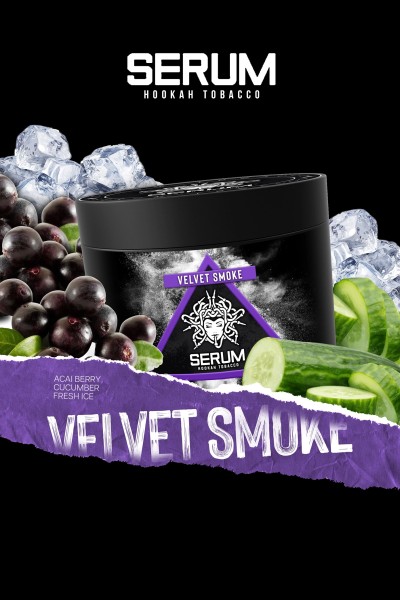 Serum Tabak Velvet Smoke 25g